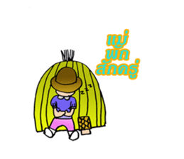 supermom sticker #8586425