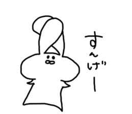 cat&rabbit&bear sticker #8586550