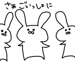 cat&rabbit&bear sticker #8586553