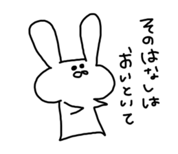 cat&rabbit&bear sticker #8586554