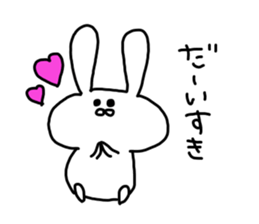 cat&rabbit&bear sticker #8586560