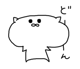 cat&rabbit&bear sticker #8586564