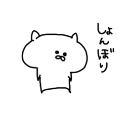 cat&rabbit&bear sticker #8586565