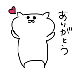 cat&rabbit&bear sticker #8586569