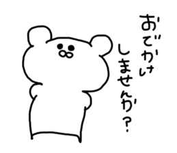 cat&rabbit&bear sticker #8586572