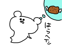 cat&rabbit&bear sticker #8586573