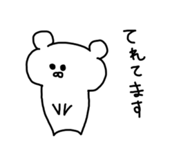 cat&rabbit&bear sticker #8586576