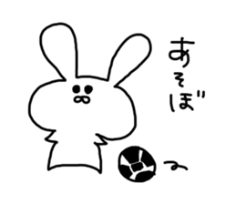 cat&rabbit&bear sticker #8586583