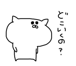 cat&rabbit&bear sticker #8586584