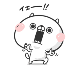 Friends cat 6 sticker #8586510