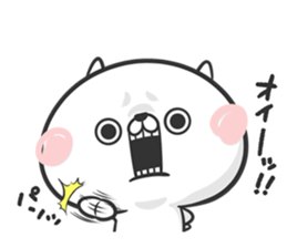 Friends cat 6 sticker #8586512