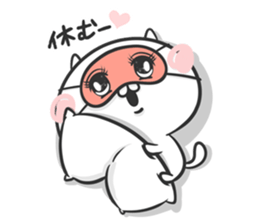 Friends cat 6 sticker #8586514