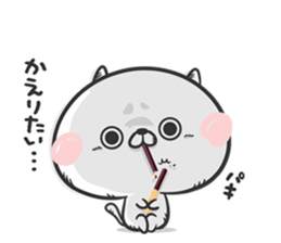 Friends cat 6 sticker #8586516