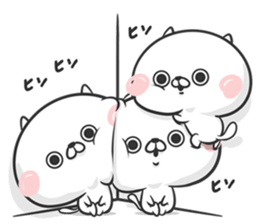 Friends cat 6 sticker #8586524