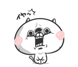 Friends cat 6 sticker #8586525