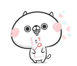 Friends cat 6 sticker #8586527