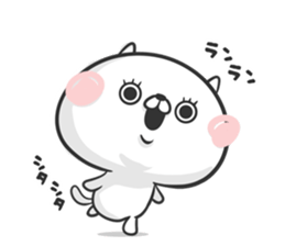 Friends cat 6 sticker #8586530