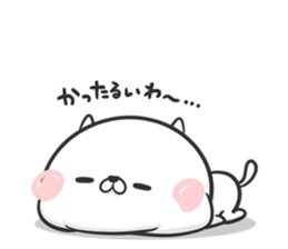 Friends cat 6 sticker #8586534