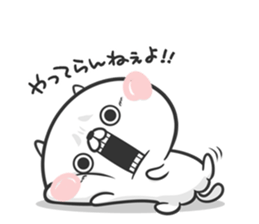 Friends cat 6 sticker #8586535