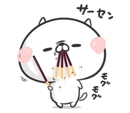 Friends cat 6 sticker #8586536