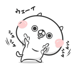 Friends cat 6 sticker #8586537