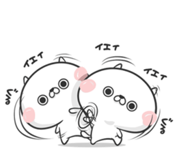 Friends cat 6 sticker #8586538