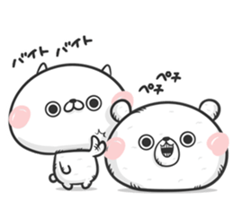 Friends cat 6 sticker #8586542