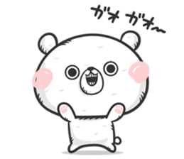 Friends cat 6 sticker #8586543