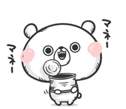 Friends cat 6 sticker #8586544