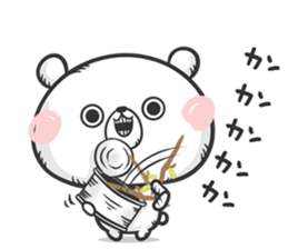 Friends cat 6 sticker #8586545