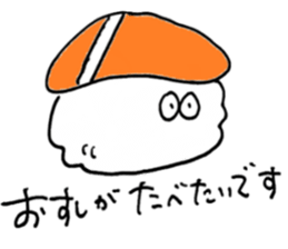 friends next to you sticker #8586696