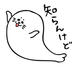 Kawaii Seals sticker #8586712