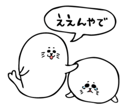 Kawaii Seals sticker #8586716