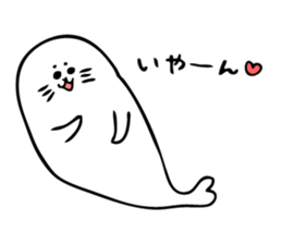 Kawaii Seals sticker #8586720