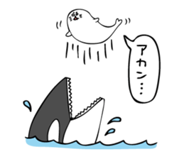 Kawaii Seals sticker #8586724