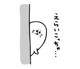 Kawaii Seals sticker #8586725