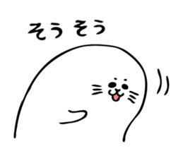 Kawaii Seals sticker #8586731