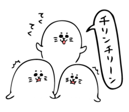 Kawaii Seals sticker #8586732