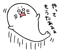 Kawaii Seals sticker #8586734