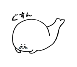 Kawaii Seals sticker #8586735