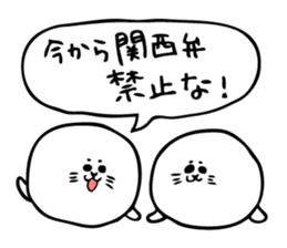 Kawaii Seals sticker #8586738