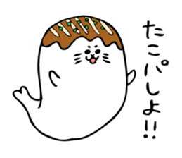 Kawaii Seals sticker #8586742