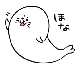 Kawaii Seals sticker #8586744