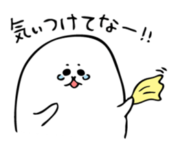 Kawaii Seals sticker #8586745