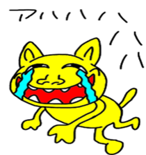 wild cat!!! sticker #8586757