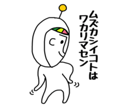 rainbow boy&girl sticker #8586946