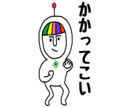 rainbow boy&girl sticker #8586948
