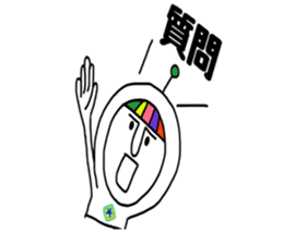 rainbow boy&girl sticker #8586949