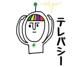 rainbow boy&girl sticker #8586951