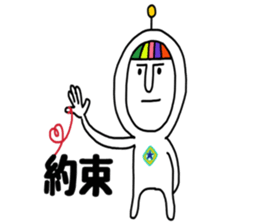 rainbow boy&girl sticker #8586952